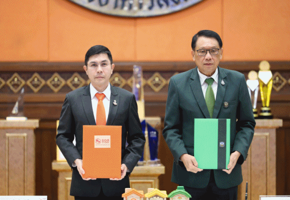 1 ธอส. จับมือ ธ.ก.ส