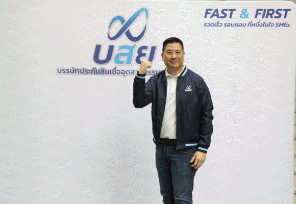 บสย. พร้อมค้ำ เติมทุน เปิดตัว งบสย. SMEs เข้มแข็งง (PGS 10) วงเงิน 50,000 ลบ.ร่วมพลิกฟื้นธุรกิจ ค่าธรรมเนียมค้ำ....ต่ำสุด ฟรี...ค่าธรรมเนียมค้ำ....นานสูงสุด 4 ปี 