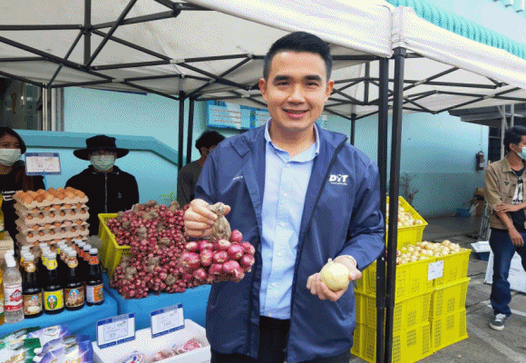 พาณิชย์ ปิดจ๊อบหอมแดงศรีสะเกษ รับซื้อในราคานำตลาด ภายใต้แนวคิด'อมก๋อย โมเดล'