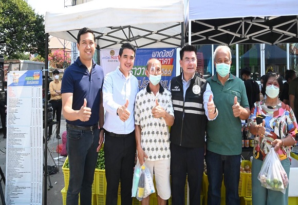 พาณิชย์ จับมือสมาคมตลาดกลางฯ เชื่อมโยงมะนาวขายผ่านรถโมบาย ช่วยลดค่าครองชีพ