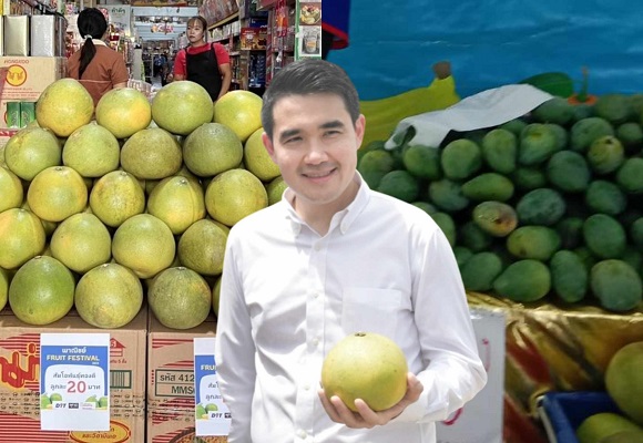 พาณิชย์ ช่วยชาวสวน ผนึกห้างท้องถิ่น ซื้อ 'ส้มโอทองดีเชียงราย-มะม่วงเขียวมรกตลำพูน'