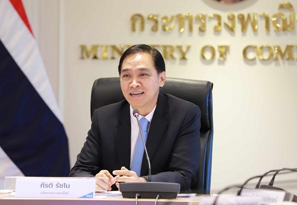 ปลัดพาณิชย์ สั่งประเมินสถานการณ์ ทำแผนรับมือ หลังอินเดียห้ามส่งออกข้าวขาว