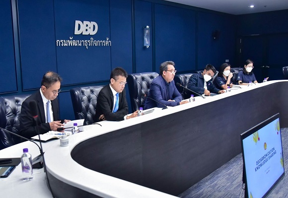 กรมพัฒน์ฯ จับมือหน่วยงานรัฐ-เอกชน ดัน'คาร์บอนเครดิต' เป็นหลักประกันทางธุรกิจ