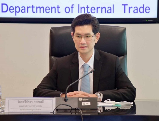 พาณิชย์ ถกผู้ผลิต ห้าง ยัน'นมพร้อมดื่ม' ไม่ขาด ปริมาณลดบ้าง เหตุเป็นช่วงพักเต้า