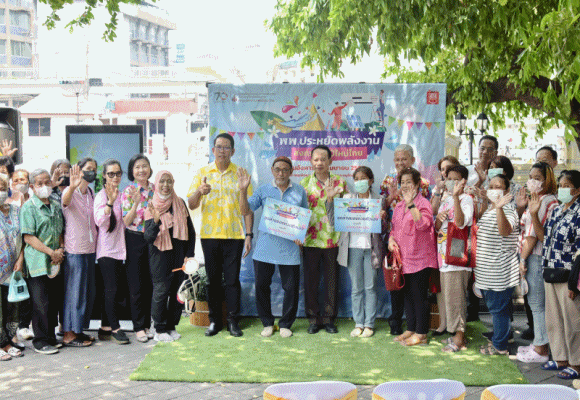  พพ.ช่วยคลายร้อน จัดกิจกรรมประหยัดพลังงานหน้าร้อน สอนล้างแอร์ด้วยตัวเอง