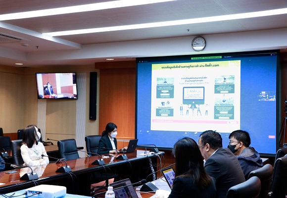 สนค.อบรมการใช้งานเว็บไซต์ คิดค้า.com ช่วยผู้ประกอบการมีข้อมูลวางแผนทำธุรกิจ