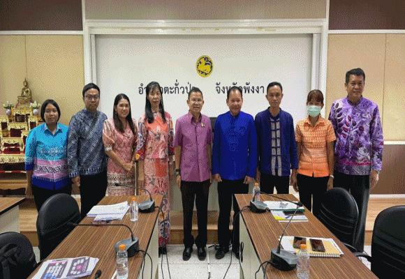  ผู้ตรวจราชการกรมการพัฒนาชุมชนติดตามการบริการจัดการหนี้กองทุนพัฒนาบทบาทสตรี ในพื้นที่จังหวัดพังงา 