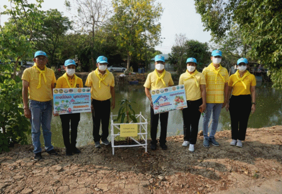 'พช.เมืองอ่างทอง เมืองแห่งความสุข' ดำเนินการขับเคลื่อนอำเภอ 'บำบัดทุกข์ บำรุงสุข' แบบบูรณาการอย่างยั่งยืน