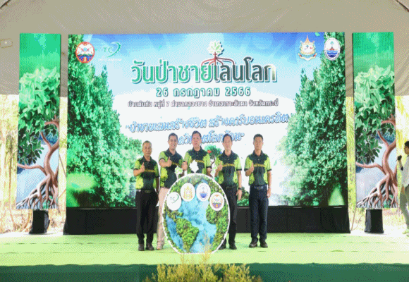 ทส.ร่วมจับมือชุมชน จังหวัดกระบี่ และภาคีจัดงาน ‘วันป่าชายเลนโลก ประจำปี 2566’ มุ่งขับเคลื่อนโครงการปลูกป่าชายเลนเพื่อประโยชน์จากคาร์บอนเครดิตเพื่อสร้างประโยชน์ให้กับชุมชน