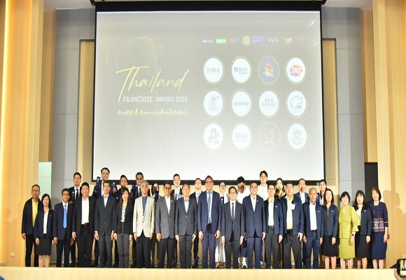 กรมพัฒน์ฯ มอบรางวัล 12 แบรนด์ ฝ่าด่านชนะประกวดสุดยอดธุรกิจแฟรนไชส์ปี 66