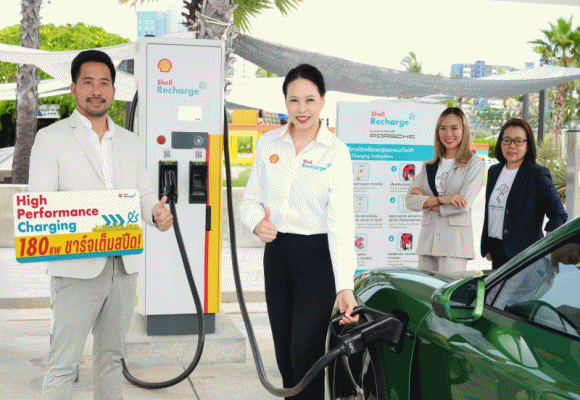 เชลล์ ดีเดย์เปิดสถานีชาร์จพลังงานไฟฟ้าสมรรถนะสูง 180 กิโลวัตต์ Shell Recharge แห่งที่ 2 ปักหมุดหัวหินประตูสู่ภาคใต้ ตอบรับเทรนด์การเดินทางด้วยรถยนต์ไฟฟ้าครอบคลุมทั่วประเทศ  