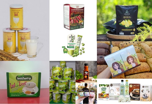 กรมการค้าต่างประเทศ นำสินค้าเกษตรนวัตกรรมใหม่ 10 ราย โชว์งาน THAIFEX
