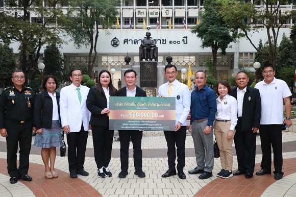  TQM บริจาคเงิน 500,000 บาทสมทบกองทุน 'ศิริราชเพื่อผู้สูงวัย' 