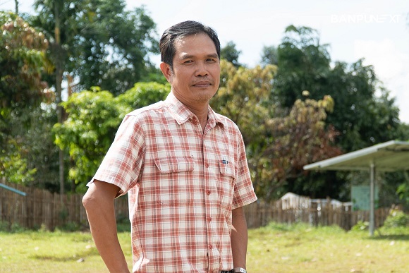 1186 อุทัยรัตน์ แสงพระจันทร์