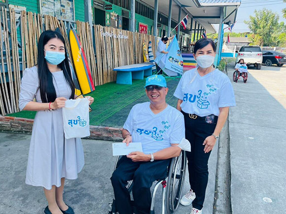 เรย์วิสาหกิจเพื่อสังคม เปิดจำหน่าย ‘ถุงสุขยกกำลังสาม’ รายได้เลี้ยงผู้พิการ โครงการ ‘สุขยกกำลัง 3 สุขทำ สุขให้ สุขรับ’ ด้วยสินค้าคุณภาพ สร้างรายได้ที่ยั่งยืน