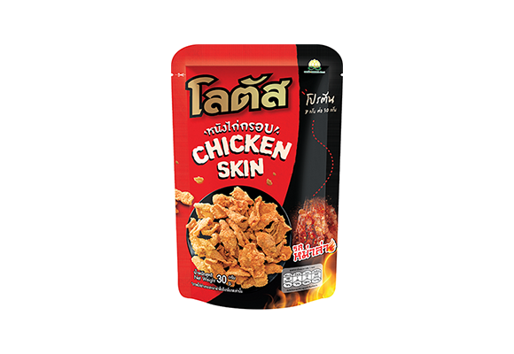 ‘SNNP’ เดินเกมรุก ส่ง ‘โลตัสหนังไก่กรอบ’ รสหม่าล่า เปิดตลาดพรีเมียมแมสดันยอดขายกลุ่มสู่เป้าหมาย