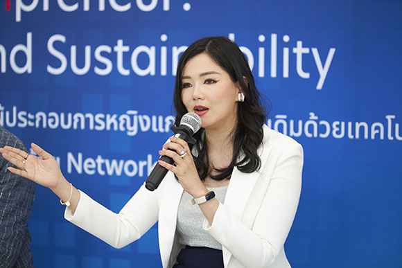 3381 THECA กุลธิรัตน์ ภควัชร์ไกรเลิศ