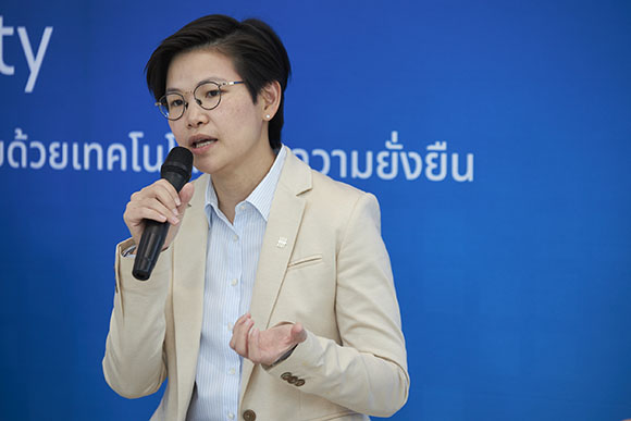 3381 UOB สิรินันท์ จิรดิลก