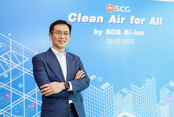 เอสซีจี ชูแนวคิด ‘Clean Air for All’ ย้ำความสำคัญของคุณภาพอากาศที่สะอาดปลอดภัย ในงาน ‘SCG Bi-ion Talk 2023’