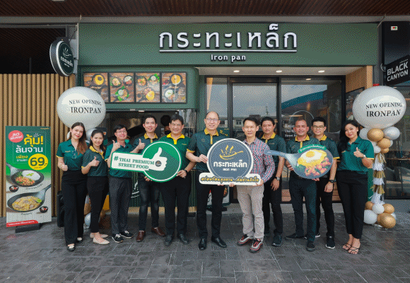 ร้านกระทะเหล็ก สตรีทฟู้ดพรีเมียมฉลองสาขาใหม่! ‘ปั้มปตท. พระราม 4’ เจาะกลุ่มนักเดินทาง-พนง.ออฟฟิศ