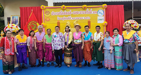 อพท.สืบสานประเพณีชาวมอญพระประแดง