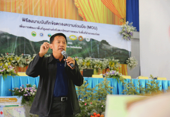 สวพส. จับมือ อปท. เร่งป้องกันไฟป่าและแนะแนวทางแก้ไขปัญหาระยะยาว ปัญหาหมอกควันที่ปกคลุมพื้นที่ส่วนใหญ่ในภาคเหนือของประเทศไทยได้ส่งผลกระทบอย่างต่อเนื่อง