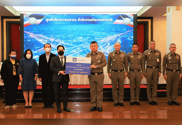 วิริยะประกันภัย ร่วมกับ สำนักงานตำรวจแห่งชาติ และภาคีเครือข่าย แถลงผลการมอบรางวัลแคมเปญ ‘7 วัน 7 คลิป 7 หมื่น’