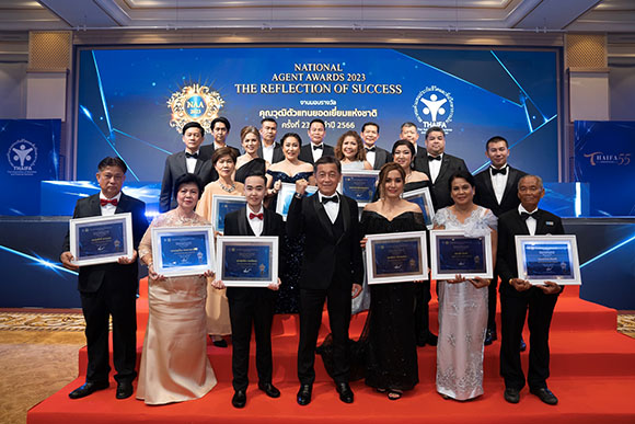 ตัวแทน OCEAN LIFE ไทยสมุทร โชว์ศักยภาพที่ปรึกษาประกันชีวิตมืออาชีพ ยกทัพคว้ารางวัล ‘คุณวุฒิตัวแทนยอดเยี่ยมแห่งชาติ’ ครั้งที่ 23 ประจำปี 2566