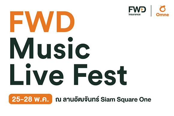 5894 FWD Music Live Fest