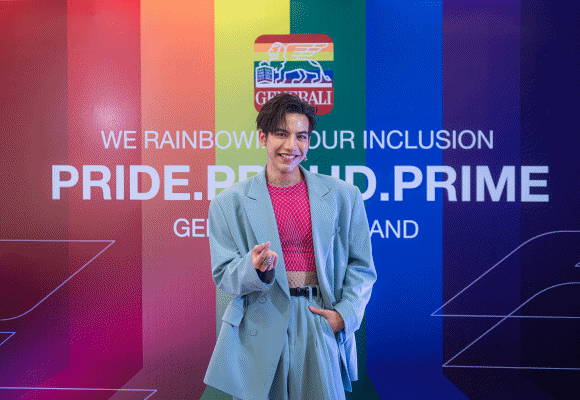 เจนเนอราลี่ ร่วมเฉลิมฉลอง Pride Month จัดกิจกรรมตลอดทั้งเดือน สนับสนุนทุกความเสมอภาค