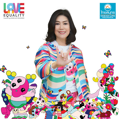 OCEAN LIFE ไทยสมุทร เปิดโครงการ LOVE EQUALITY สนับสนุนทุกความรักอย่างเท่าเทียมและเสมอภาค ตอกย้ำทำจริงด้วยสวัสดิการสำหรับพนักงาน LGBTQIA+