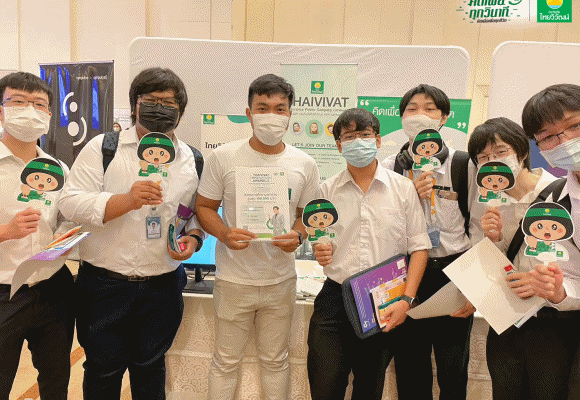 ‘ไทยวิวัฒน์’ ผนึก 7 มหาลัยชั้นนำจัด TVI Career Roadshow 2023 พร้อม Walk-In Interview บุคคลทั่วไป เปิดโอกาสสู่งานที่ใช่ 17 มิ.ย.นี้