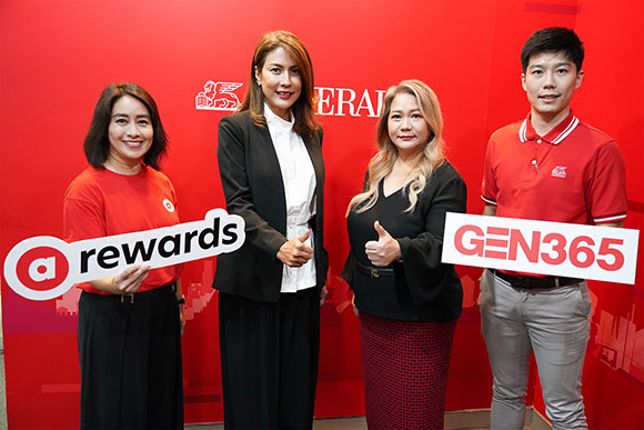 แอร์เอเชีย จับมือ เจนเนอราลี่ ไทยแลนด์ เปลี่ยนคะแนน GEN points เป็น airasia points เอาใจลูกค้าประกันสายกินเที่ยว ได้แล้ววันนี้