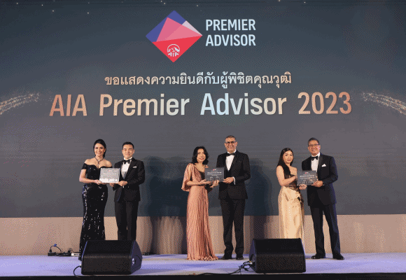 เอไอเอ ประเทศไทย ฉลองความสำเร็จ แก่พลังตัวแทนผู้พิชิตคุณวุฒิ AIA Premier Advisor ประจำปี 2566 ตอกย้ำการเป็นที่ปรึกษาด้านการประกันชีวิต การเงินและสุขภาพแห่งโลกอนาคต