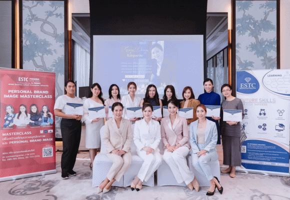 สถาบัน ESTC จัดอบรมหลักสูตร ‘Personal Image Design and Luxury Dining Etiquette’