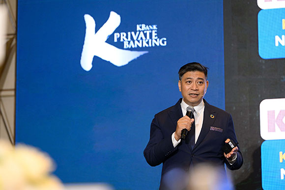 KBank Private Banking ประกาศความสำเร็จกองทุนอสังหาฯ นอกตลาดเทรนด์ใหม่ของโลก ระดมทุน 1.2 พันล้าน ร่วมเป็นเจ้าของโครงการ HOMA เพื่อโอกาสรับผลตอบแทนที่เหนือกว่า