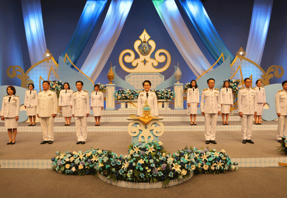 ธพว.บันทึกเทปถวายพระพรชัยมงคล สมเด็จพระบรมราชชนนีพันปีหลวง เนื่องในโอกาสมหามงคลเฉลิมพระชนมพรรษา วันที่ 12 สิงหาคม 2566