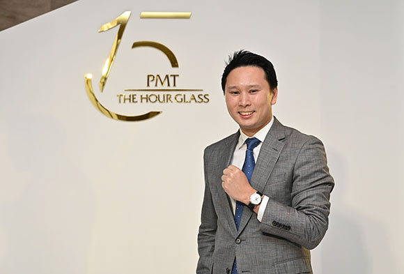 PMT The Hour Glass ฉลอง 15 ปีแห่งความร่วมมือทางธุรกิจ
