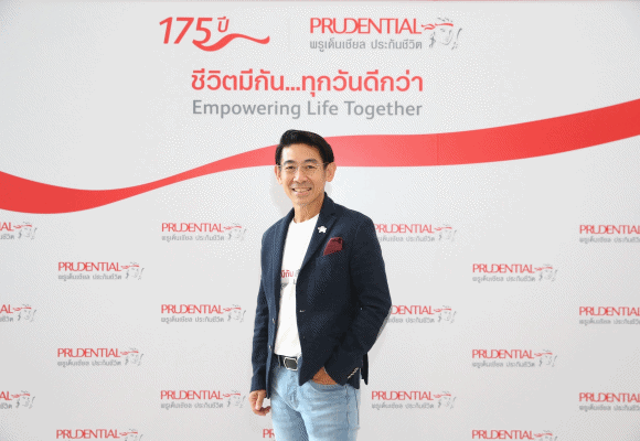 พรูเด็นเชียล ประเทศไทย เปิดมุมมองสังคมยุคใหม่ เจาะกลุ่ม ‘เดอะแบก’ ของครอบครัว ผ่านแบรนด์แคมเปญล่าสุด ‘ชีวิตมีกัน ... ทุกวันดีกว่า’ (Empowering Life Together) สนับสนุนและสร้างแรงบันดาลใจการใช้ชีวิตทุกมิติ