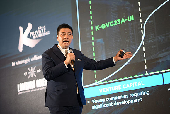 KBank Private Banking นำเสนอกองทุนหุ้นเทคฯ นอกตลาด ในช่วงเริ่มก่อตั้ง กับโอกาสคว้าผลตอบแทนที่เหนือกว่าในธุรกิจศักยภาพเติบโตสูงทั่วโลก