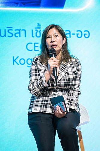 8626 KogoPay ดร นริสา เชื้อวิดุล ออ