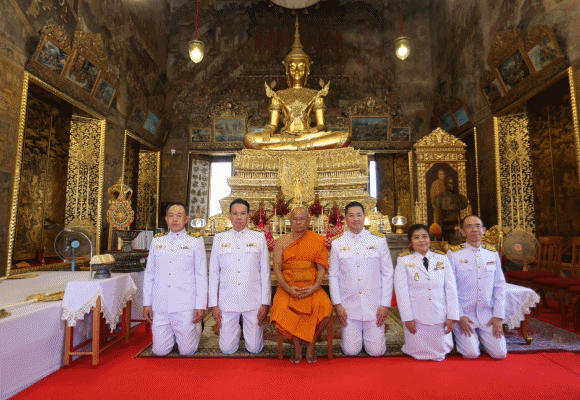 บสย. ถวายผ้าพระกฐินพระราชทาน ประจำปี 2566