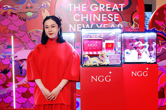 1496 NGG ปัญจรัตน์ ทรัพย์หิรัญกุล