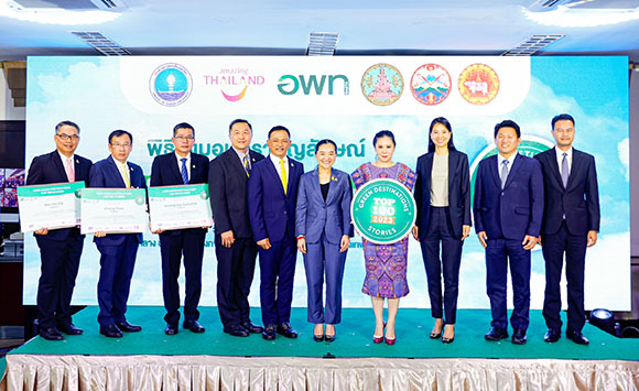 รัฐมนตรีว่าการกระทรวงการท่องเที่ยวและกีฬา ประธานพิธีส่งมอบตราสัญลักษณ์แหล่งท่องเที่ยวยั่งยืน 100 แห่งของโลก