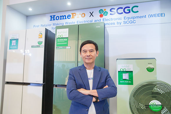3064 SCGC ธนวงษ์ อารีรัชชกุล