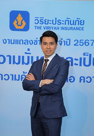 3573 Viriyah อมร ทองทิว