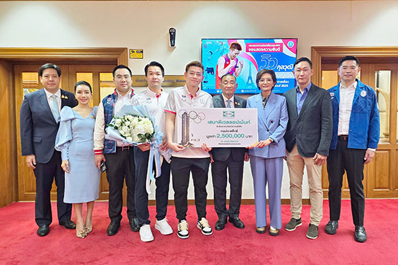 เสนาดีเวลลอปเม้นท์ แสดงความยินดี ‘วิว กุลวุฒิ’ ฮีโร่เหรียญเงินโอลิมปิก พร้อมมอบคอนโด เฟล็กซี่ รัตนาธิเบศร์ 1 ห้อง มูลค่า 2.5 ล้านบาท