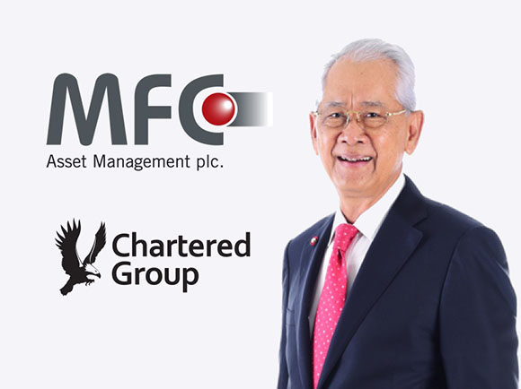 บริษัทระดับโลก ‘Chartered Group’ ขึ้นแท่นผู้ถือหุ้นใหญ่รายใหม่ ‘MFC’ กระทรวงการคลัง และธนาคารออมสิน