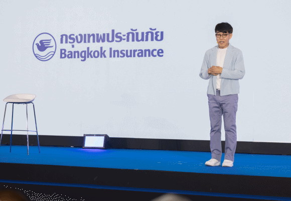 กรุงเทพประกันภัยจัดประชุมตัวแทนและนายหน้าบุคคล ประจำปี 2568 ภายใต้แนวคิด Unlocking Excellence