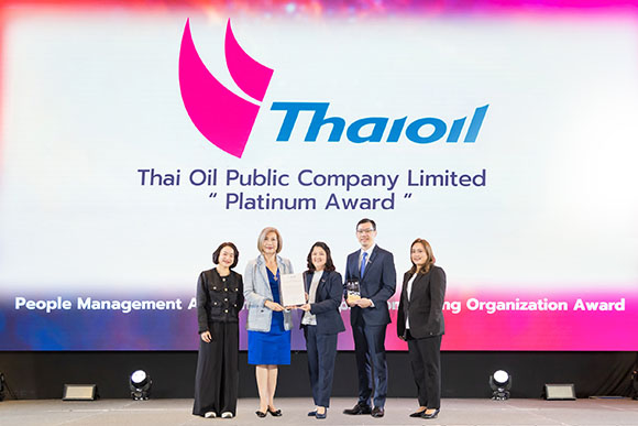 ไทยออยล์คว้า 2 รางวัล จากงาน Thailand People Management and Well-Being Forum: Award Ceremony and Best Practices Sharing